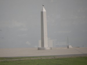 Obelisk, Halde Hoheward